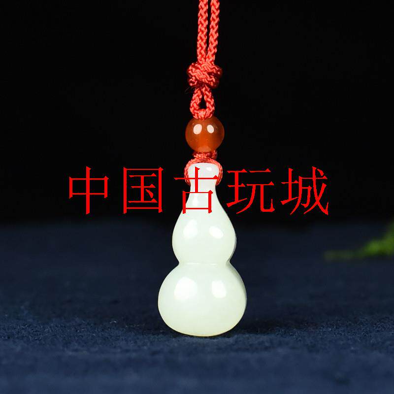 和田玉迷你葫芦吊坠新生儿生日礼物儿童宝宝挂件男女福禄双全项链