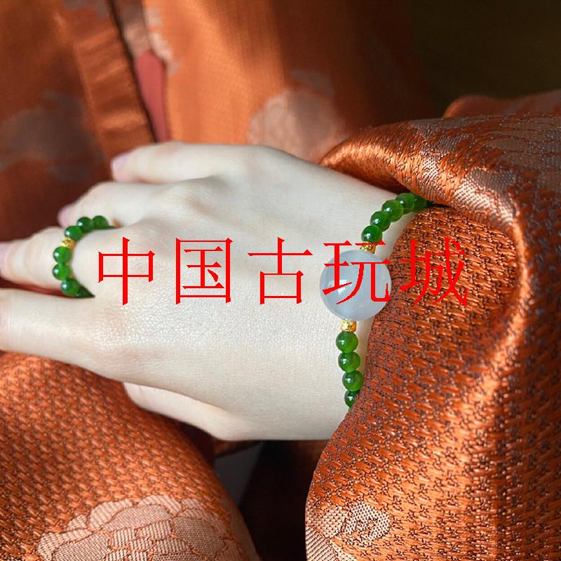 新款帝王绿翡翠色手串转运圆珠手链气质百搭新中式套装小米珠戒指