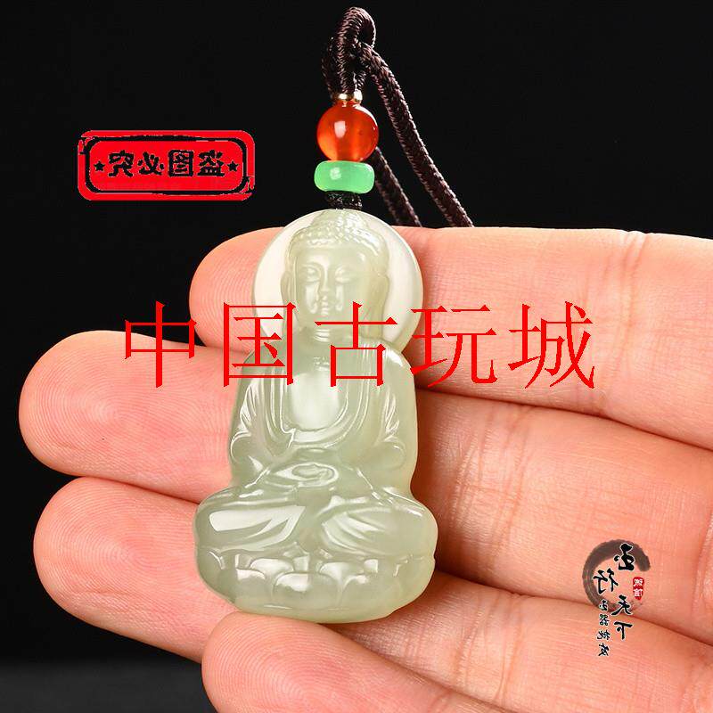 新疆和田玉大日如来玉吊坠青白玉本命年生肖羊猴男女守护神玉项链