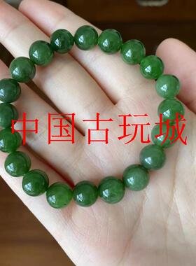 精品和田玉碧玉圆珠单圈手链玉质温润细腻上手高贵典雅男女款处理