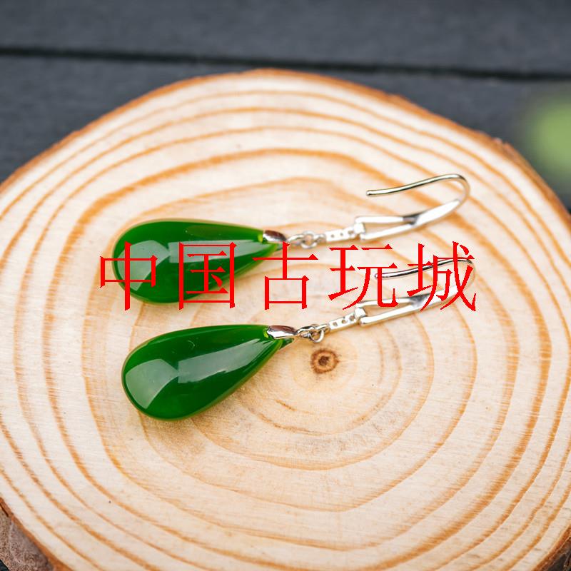 碧玉菠菜绿银饰水滴型耳坠轻奢气