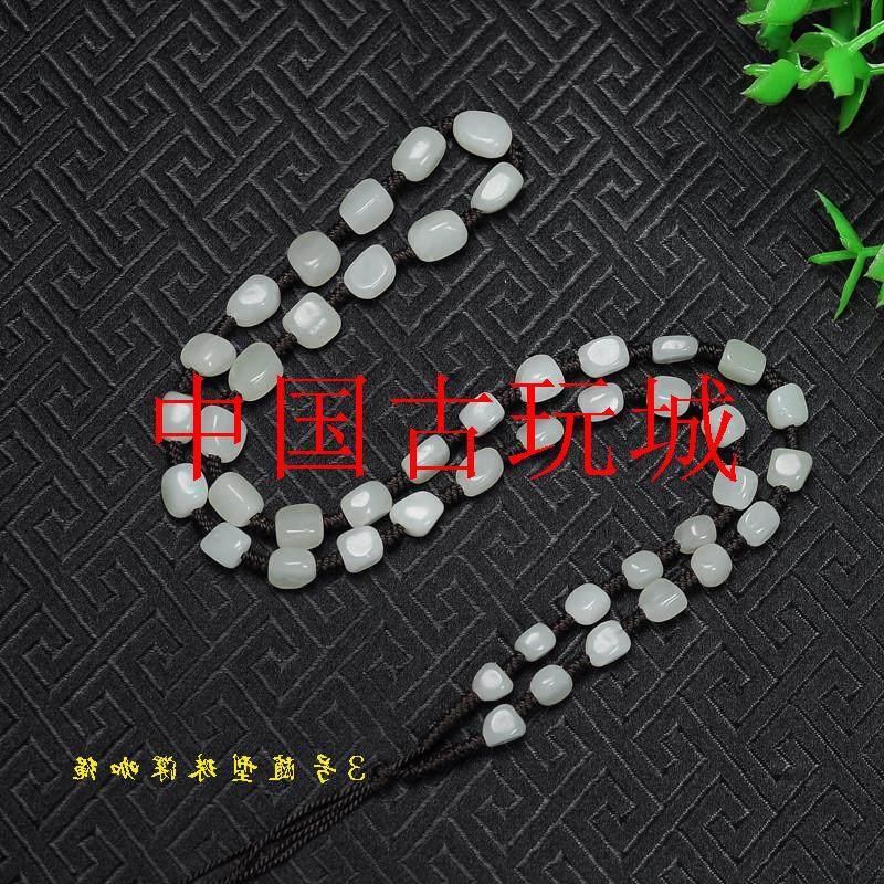 新疆和田玉挂绳籽料原石项链白玉珠子观音佛玉坠玉佩挂件玉石链子