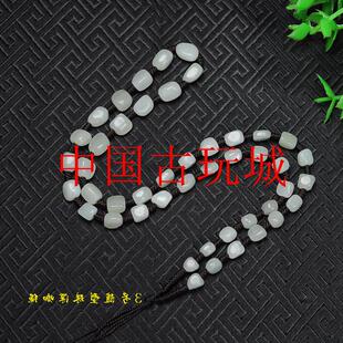 新疆和田玉挂绳籽料原石项链白玉珠子观音佛玉坠玉佩挂件玉石链子