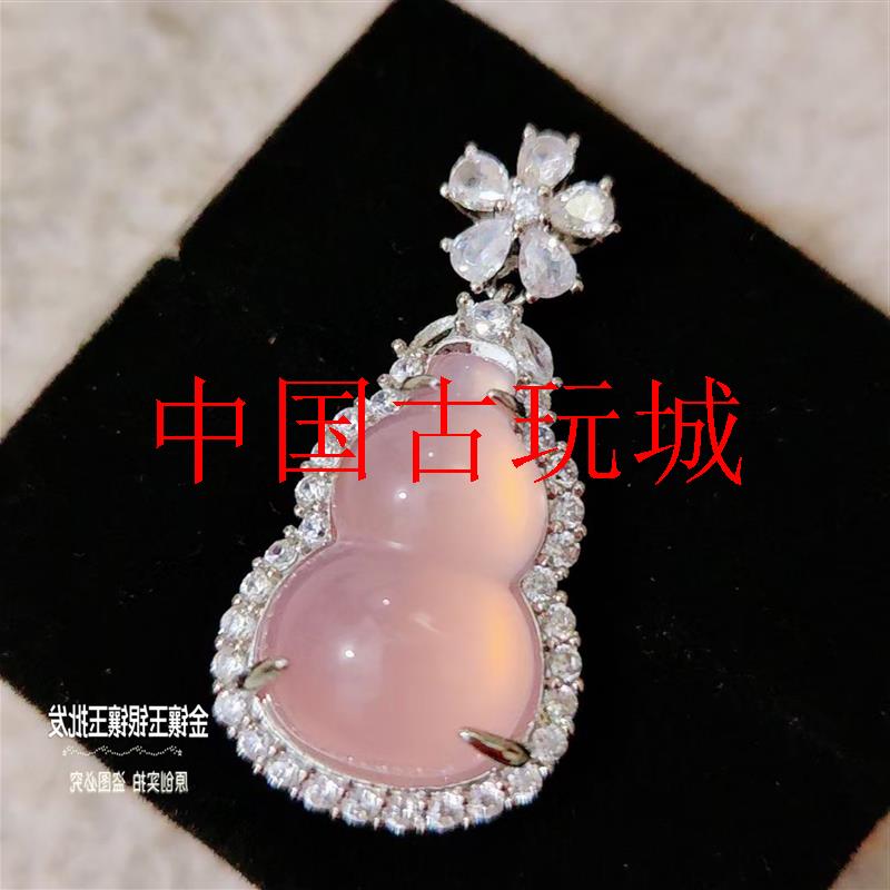 精选冰种粉玉髓葫芦吊坠镀金饰镶嵌阳绿色玛瑙项链玉坠女款首饰品