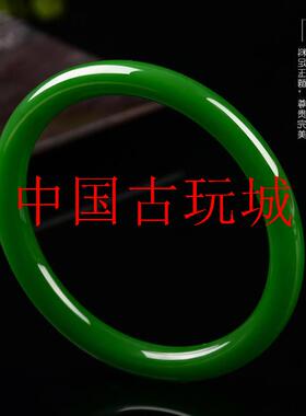 新疆和田玉碧玉复古新中式手镯小细条夏季女款菠菜绿少女圆条玉镯