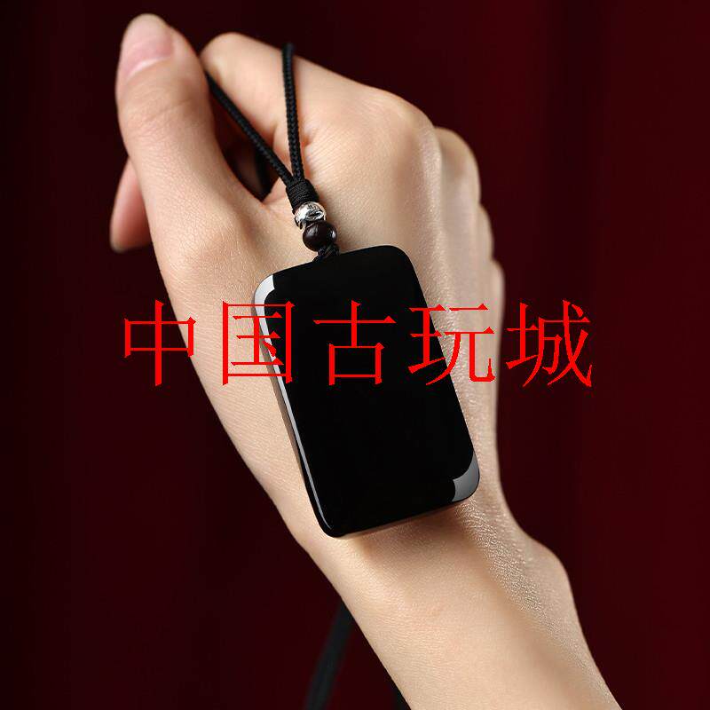 高级感和田玉墨玉平安无事牌水润