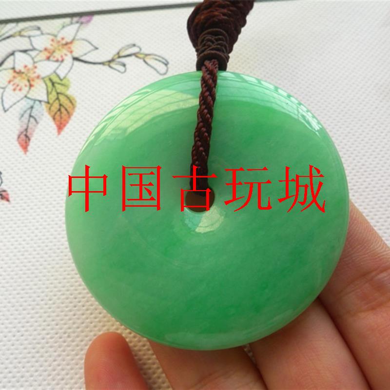翡翠色平安扣阳绿缅甸老坑冰糯种满绿转运珠玉吊坠男女款毛衣项链