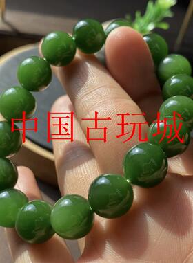 新疆和田玉碧玉手链玉石冰底老料阳绿女士大圆珠菠菜绿无黑点手串