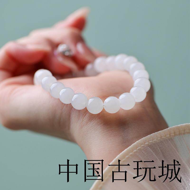 高端新疆和田玉色手串手链女款羊脂白玉玉石手镯散珠串珠水晶精品