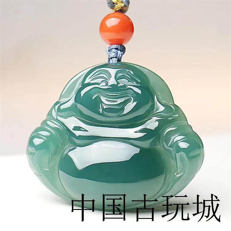 高端冰种翡翠观音吊坠男蓝水笑佛玉观音弥勒佛玉石项链情侣款百搭