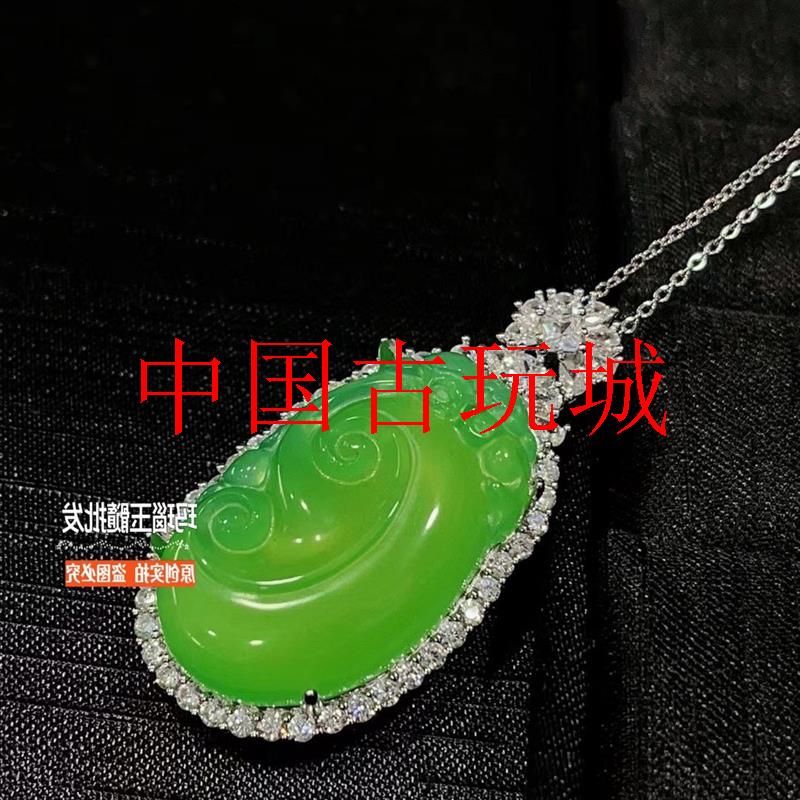 冰种阳绿玉髓如意吊坠镀银镶嵌紫罗兰玛瑙玉如意项链女款玉坠挂坠