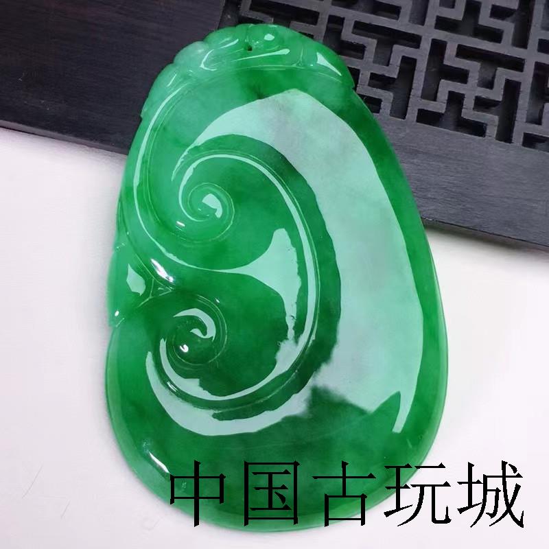 缅甸精品翡翠色阳绿色冰糯种如意吊坠男女款满绿色翡翠色如意挂件