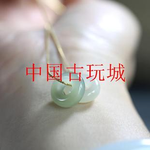 高级新疆和田玉平安扣项链玉石小吊坠青白玉小清新环挂件手链处理