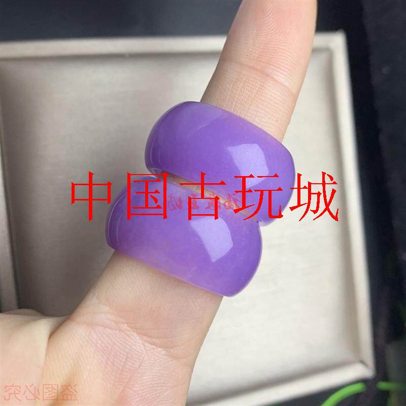 缅甸精品冰种翡翠色戒指冰糯种紫