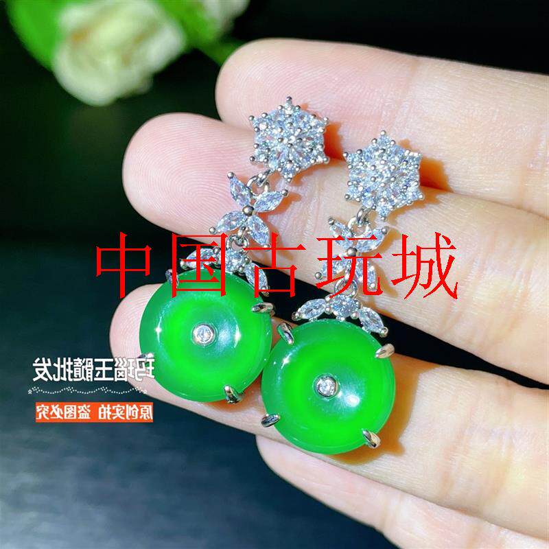 精品帝王绿玉髓平安扣耳坠满翠色玛瑙玉扣耳环银饰镶嵌耳钉饰品