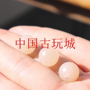 新疆和田玉藕粉圆珠散珠糖白玉碧玉珠子单颗糖料手链多宝手串配饰