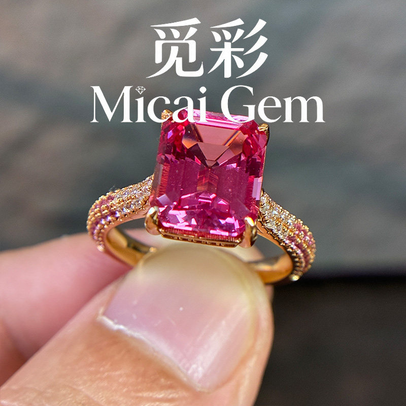 Micai 6克拉实验室培育帕帕拉恰奢华设计款925银镀金戒指