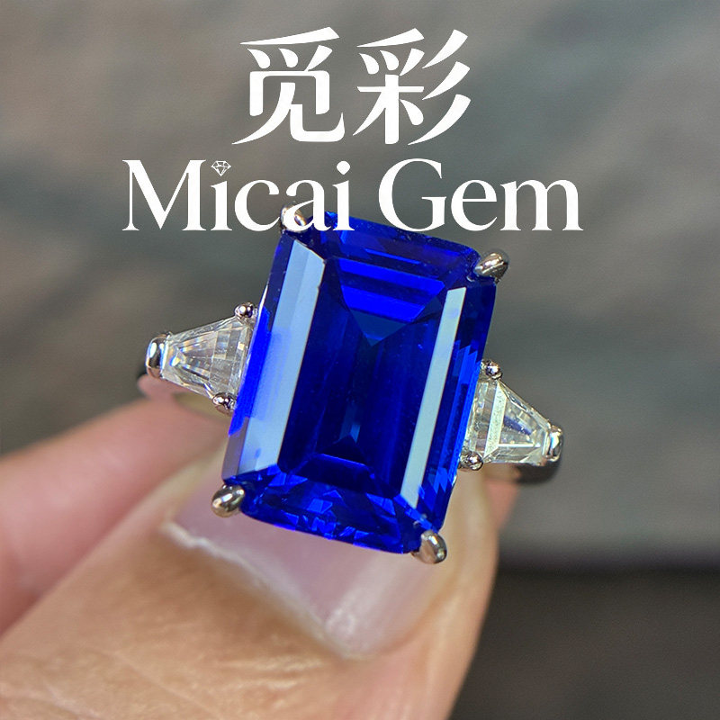 Micai 9.3克拉实验室培育蓝小妖色蓝宝石经典设计款925银镀金戒指