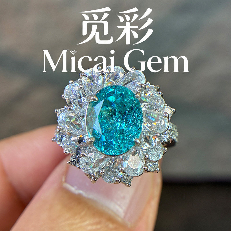 Micai 4克拉实验室培育帕拉伊巴豪华花苞设计款s925银镀金戒指