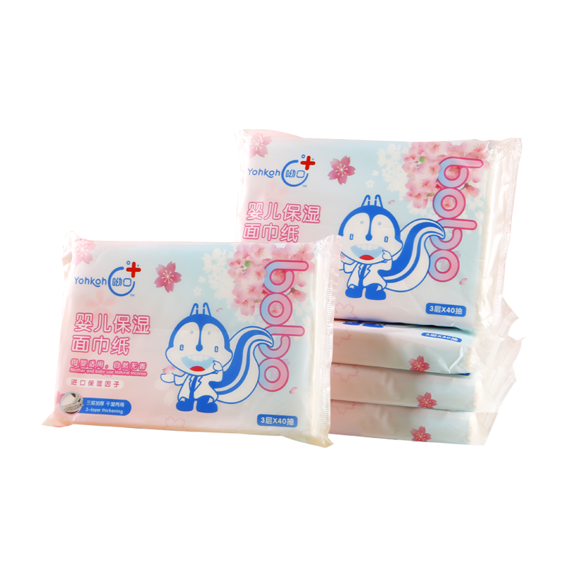 bobo婴儿纸巾保湿纸抽纸乳霜