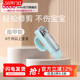 bobo婴儿指甲剪宝宝专用指甲钳儿童安全指甲刀
