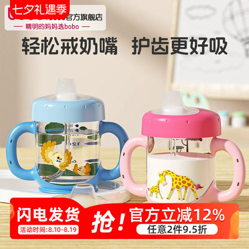 包胶手柄易抓握全身可拆卸