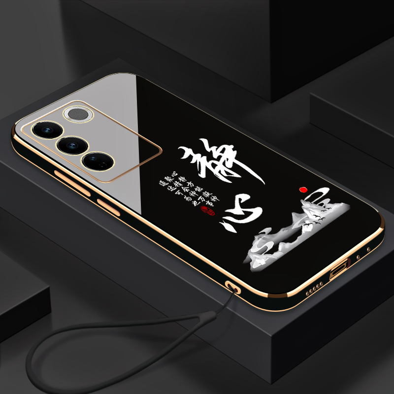 适用于vivoS16手机壳静心直边电镀奢华软壳S16pro精孔摄像头保护套防摔全包边潮牌个性简约创意高端手机软套