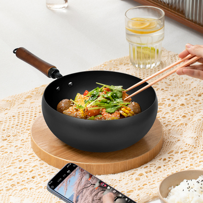 爱仕达大肚锅家用24CM高纯铁锅