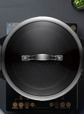 Ammeloo艾美龙林肯系列晶石不粘汤锅TA24A1SM家用煲汤锅燃电两用