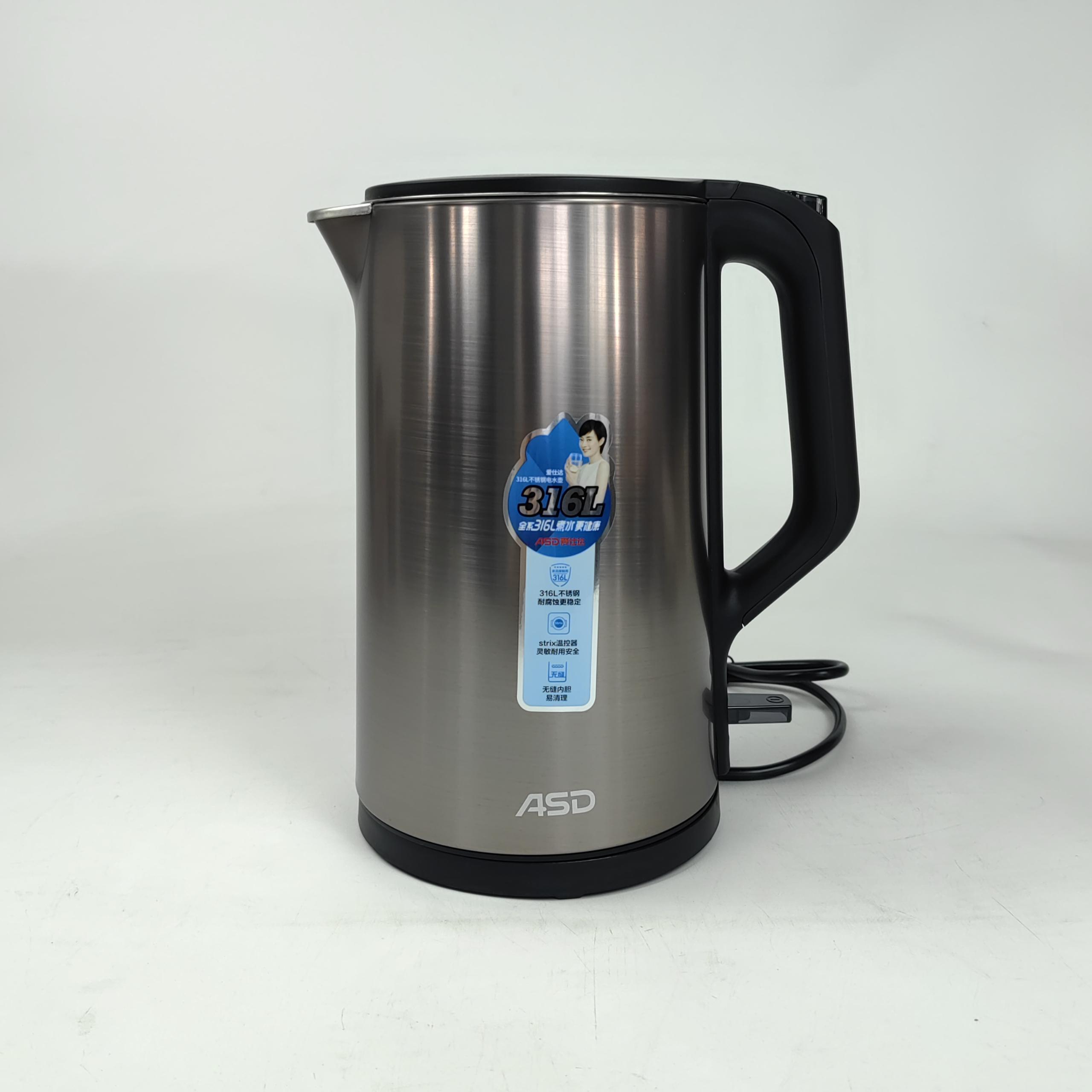 爱仕达电水壶AW-S17G385家用316L不锈钢1.7L大容量无缝内胆烧水壶