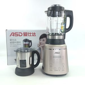 ASD/爱仕达AJ-L80E611破壁料理机全自动多功能预约加热豆浆榨汁机