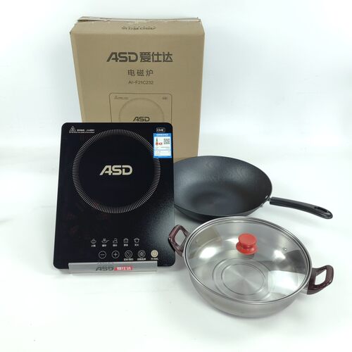 ASD爱仕达AI-F21C232/F21C231电磁炉家用定时预约2100W火力电磁灶