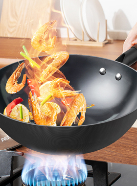 ASD/爱仕达正品轻量高纯铁炒锅家用无涂层不生锈精铁锅CF32P1Q