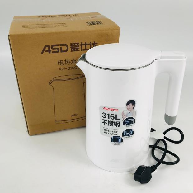 ASD/爱仕达AW-S15G316不锈钢电热水壶双层防烫自动断电家电1.5L