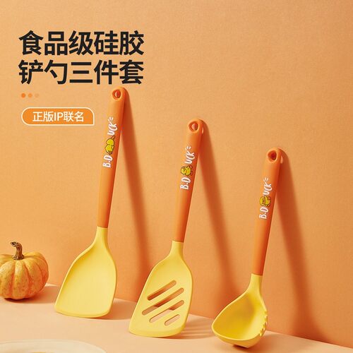 硅胶铲炊大皇不粘锅护锅铲