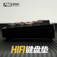 FBB Visual Institute Original Hifi Keyboard Mechanical Cheeboard Cushion 87 клавиш совместимы с 60% 65% 75%