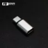 Товары от FBB视物所