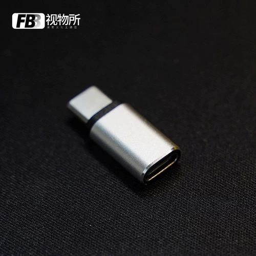 FBB Visual Object Type-C Удлинение мужского пола мужского по-головой C Обращение C в кабель данных преобразователя сиденья матери