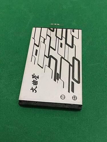 文曲星E1000文曲星LI-ION电池3.7V 1050MAH 型号LIBT-09电池电板