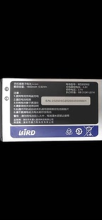 波导BD202302手机电池 1600MAH厚电池定制 电板