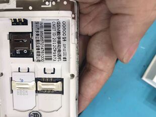 多美达G50蝶语手机电池 金铂A360-G蝶变 DMD-007手机电板 1450MAH