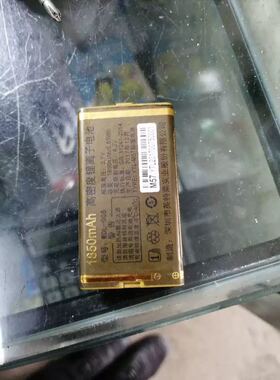 万德利 金德利M57手机电池 WDL-008电池. 1850mAh