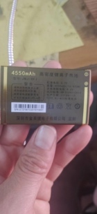 金美捷/金笑笑JMJ-001 S400+舒适版 Z1801D电池 4550mAh