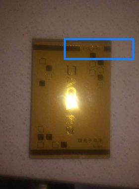 SAGA传奇 BT162电池 摩托无线 A750手机电池 3000MAH毫安对准容量