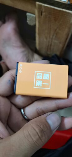 HOSWN浩轩 I88 H21电池电板1500容量 MINI小手机定制配件型号电芯