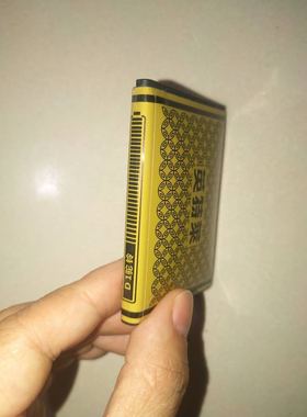 多美达D1驼铃 D1电信版电池 DMD-007手机电板 2850MAH