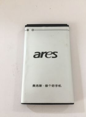 奥洛斯AE806/AE601/AE609手机电池 ARES-808电池 1000MAH
