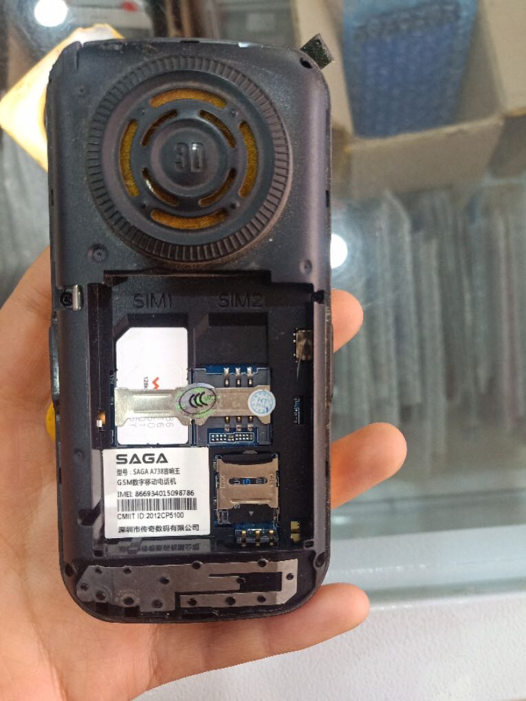 摩托无线 传奇型号A738音响王手机电池 MTA6800福星电池 2200mAh