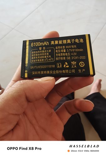 适用于先科H93Q铭科 93/97系列手机电池板6100毫安电板定制配件