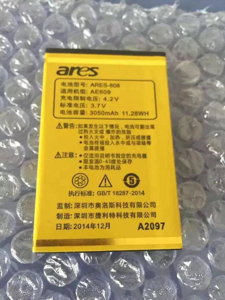 奥洛斯ARES-808 AE 609手机电池  A2097金刚狼电板3050毫安